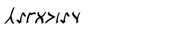 Cardosan font preview